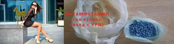 mdma Вязники